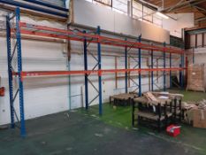 . 5 x Bays of Metal Racking Comprising of 6 x Uprights (Approx. 10ft 10” H) & 20 x Cross Beams (