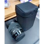 Sigma 24-105mm F4 D9, Canon fit