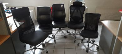 5x Various armless office chairs. LOCATED FIRST FL