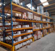 5 x Bays of Link 51M pallet racking, comprising 6