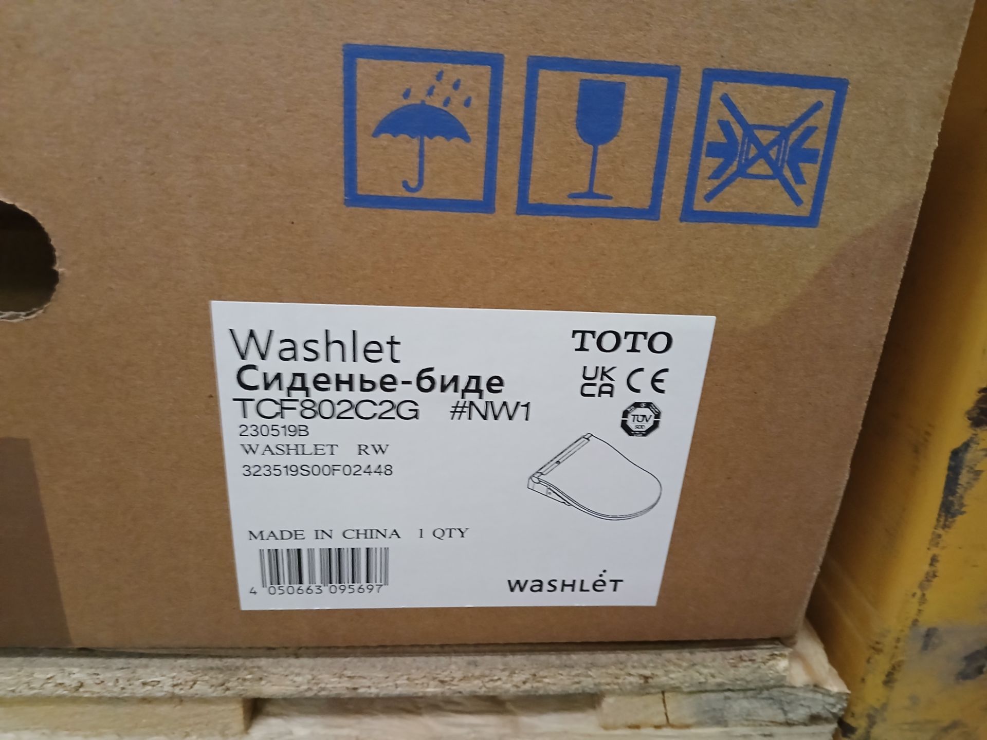 Toto Washlet (TCF802C2G), to box - Image 2 of 2
