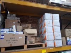 Contents of shelf to include 3 boxes x 15 soap dispensers, 6 boxes 15 x boxes of 2000 Nitrile gloves