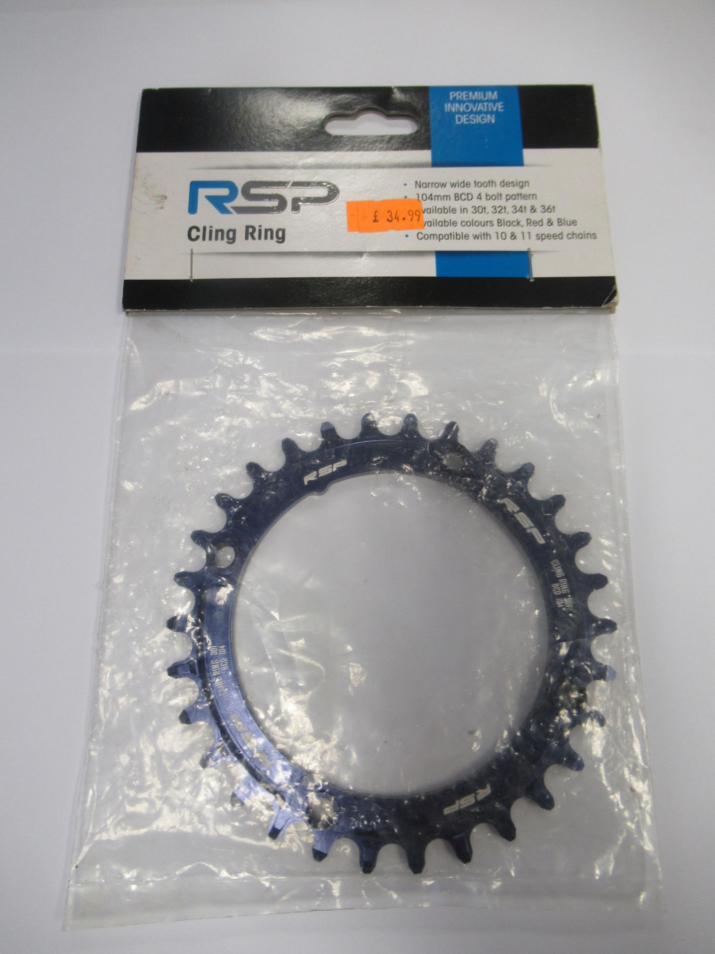 RSP Chain Rings - Image 4 of 17