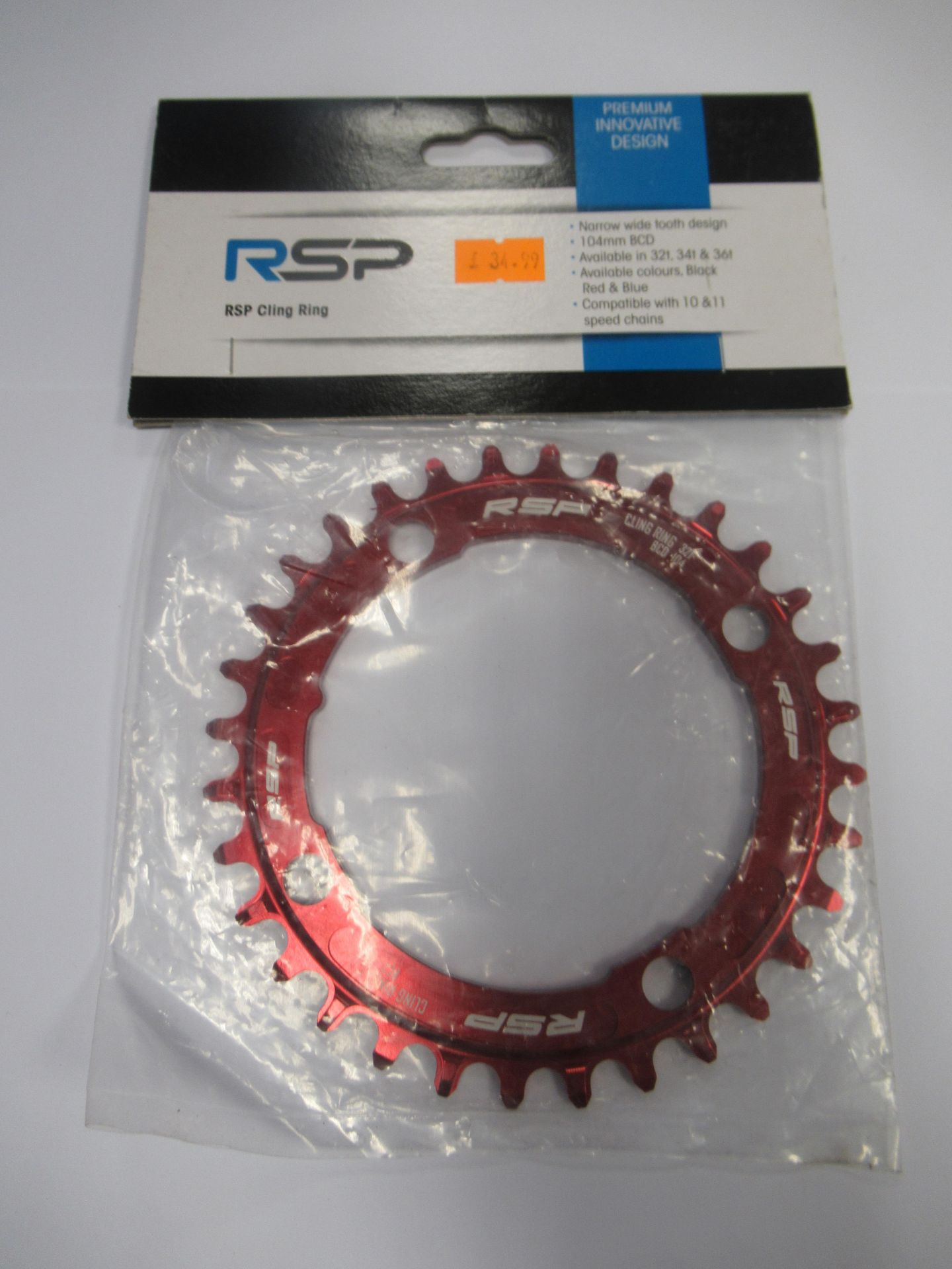 RSP Chain Rings - Image 8 of 17