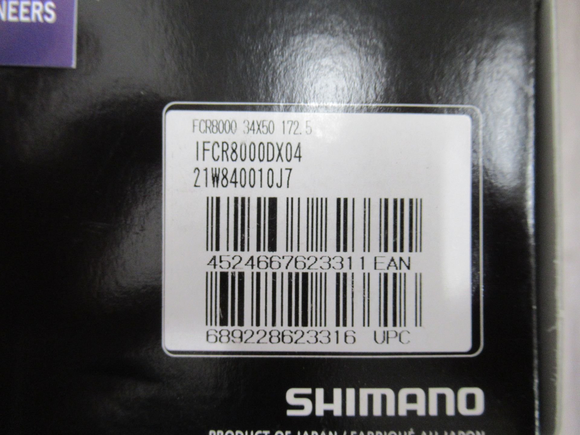 Shimano FC-R8000 Ultegra 11-SPD front chainwheel 50-34T 172.5mm (RRP£169.99) - Image 2 of 4