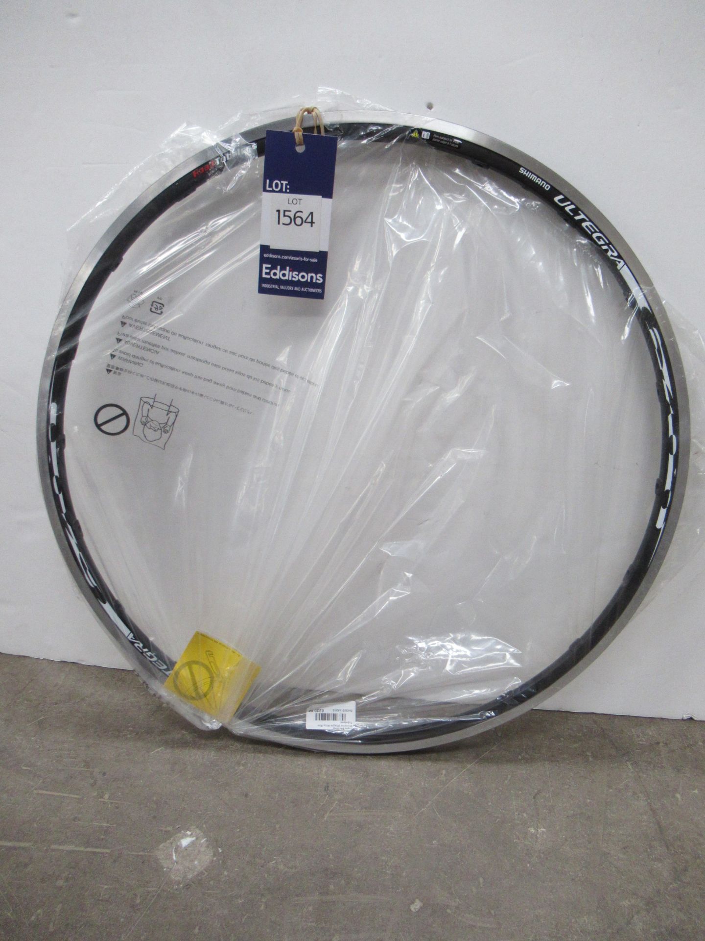 Shimano Ultegra tubeless alloy rim - diameter 25" (RRP£220)