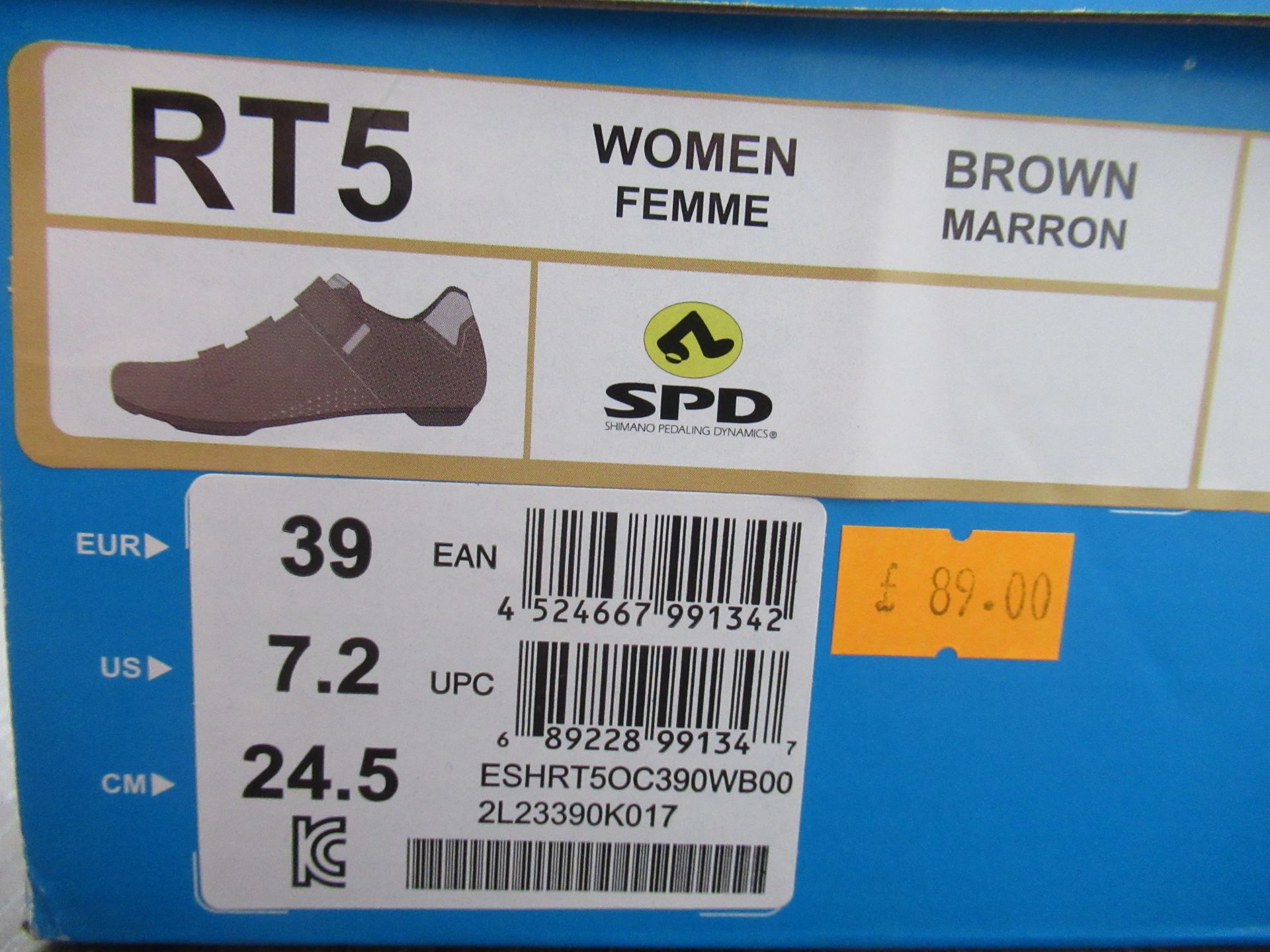 Pair of Shimano RT-5 ladies cycling shoes (brown) - boxed EU size 39 (RRP£89.99) - Image 3 of 4