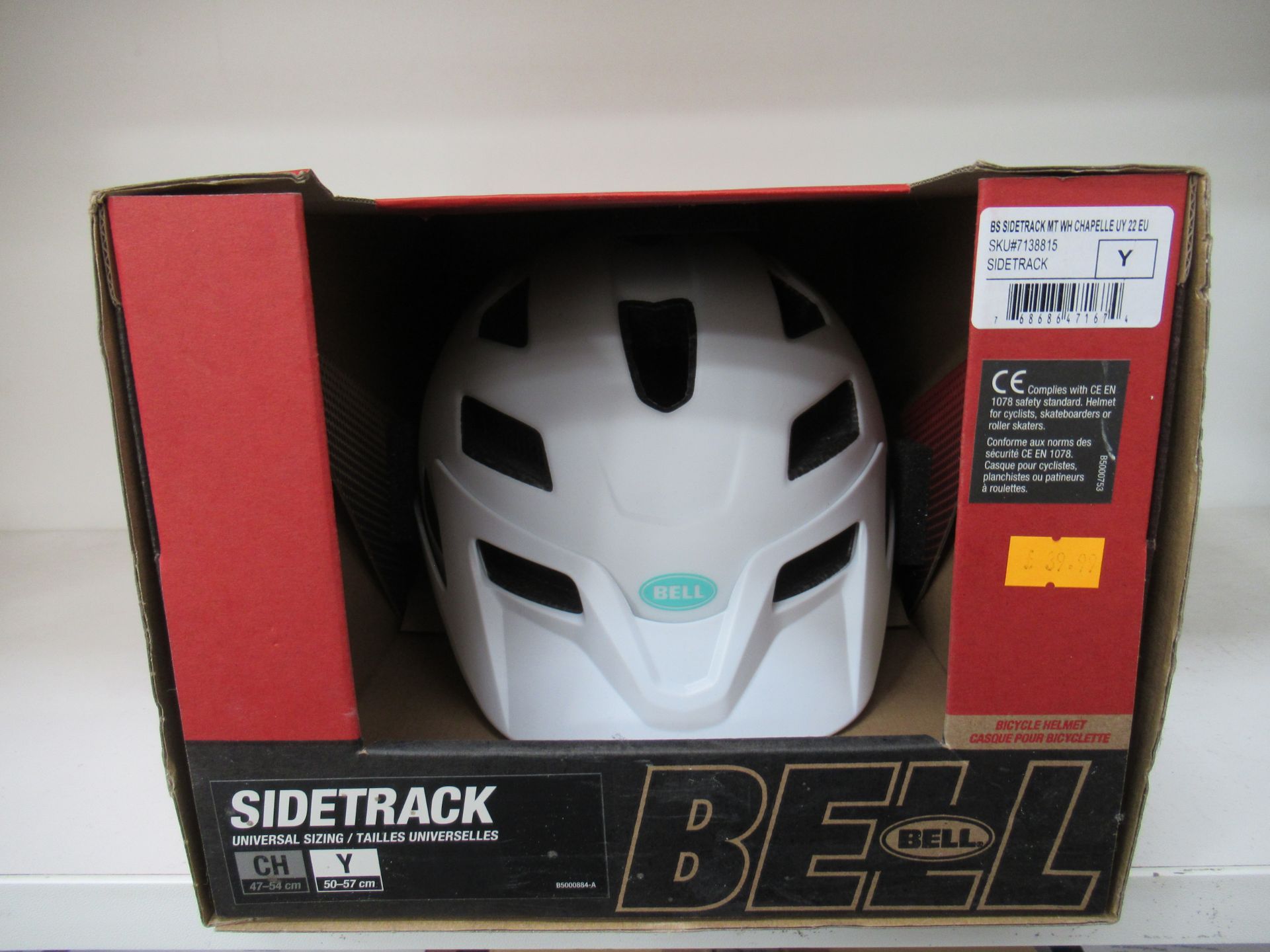 4 x Children's cycling helmets: 2 x MET ELDAR; 1 x Alpina Disney Jungle Book and 1 x Bell Sidetrack - Image 11 of 13