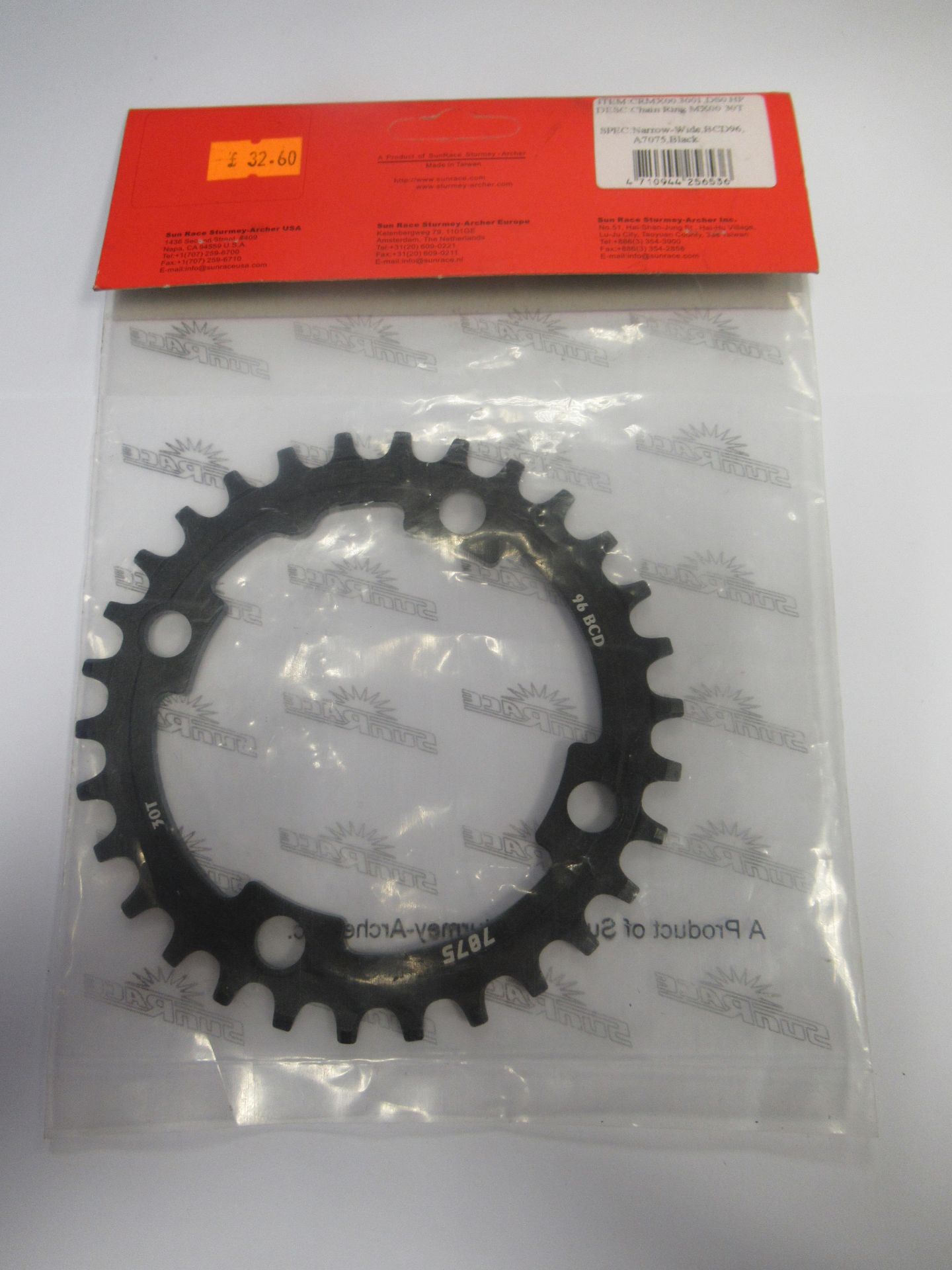 Sunrace Black Chain Rings - Image 13 of 17