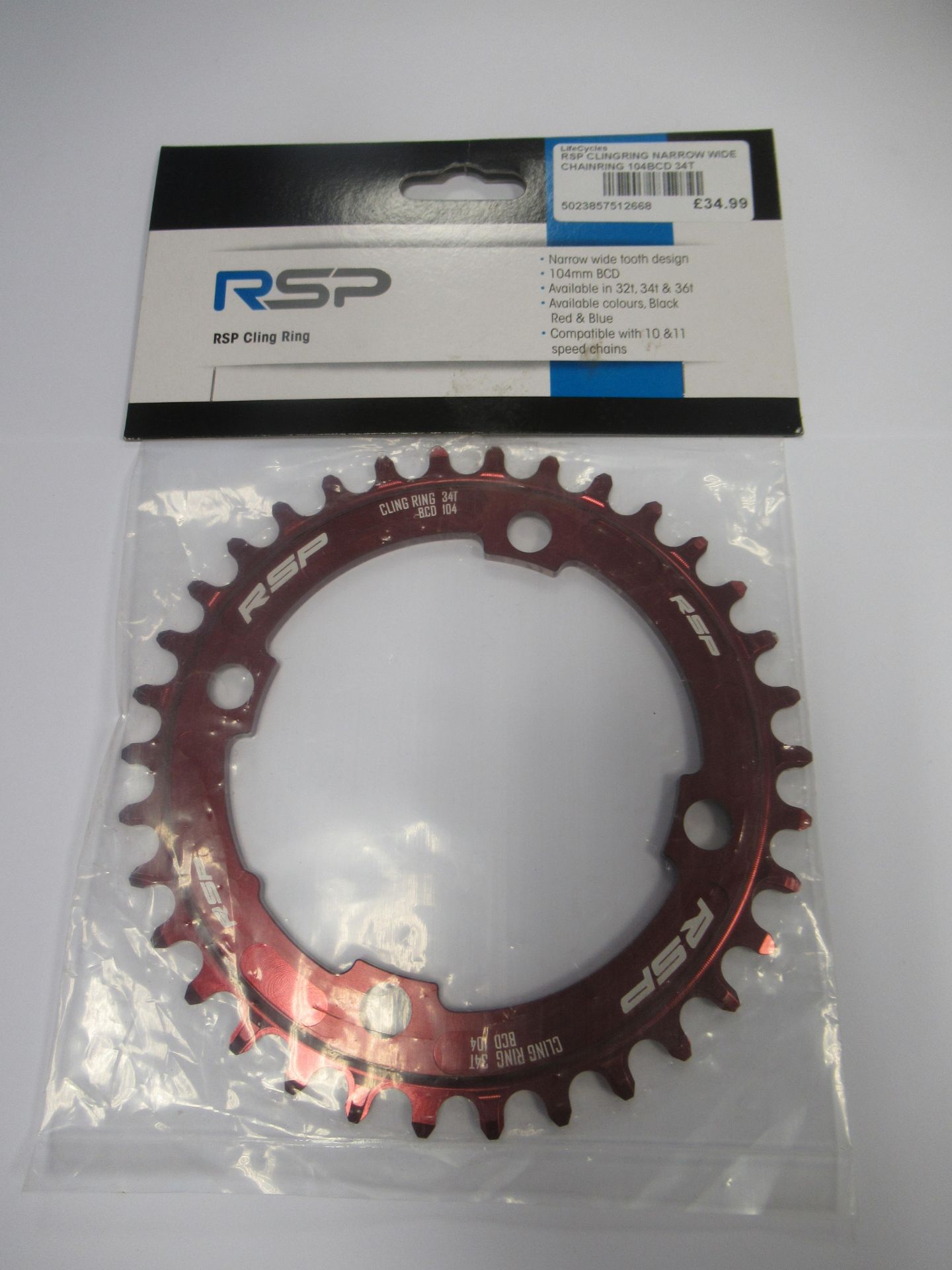 RSP Chain Rings - Image 12 of 17