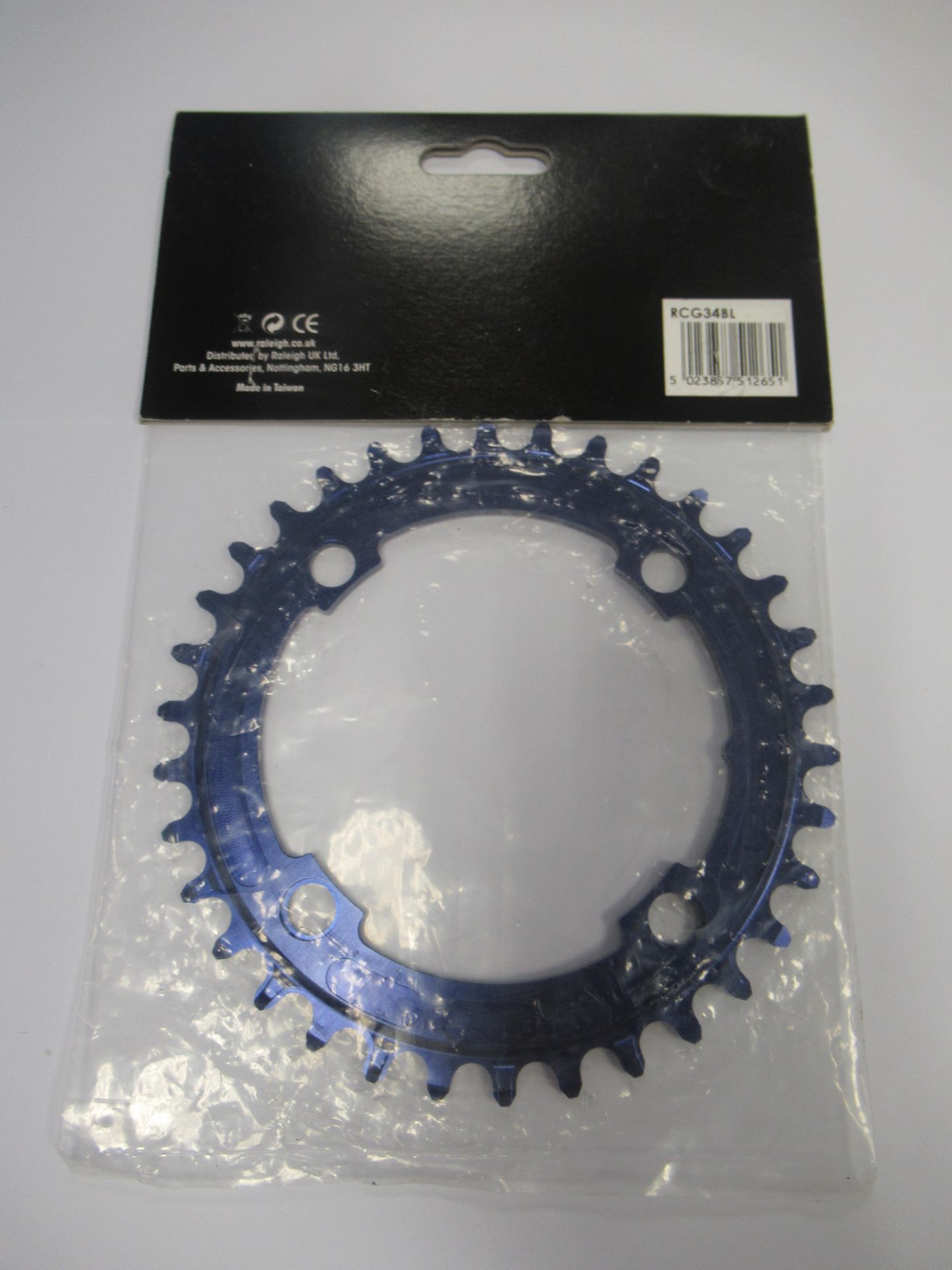 RSP Chain Rings - Image 15 of 17