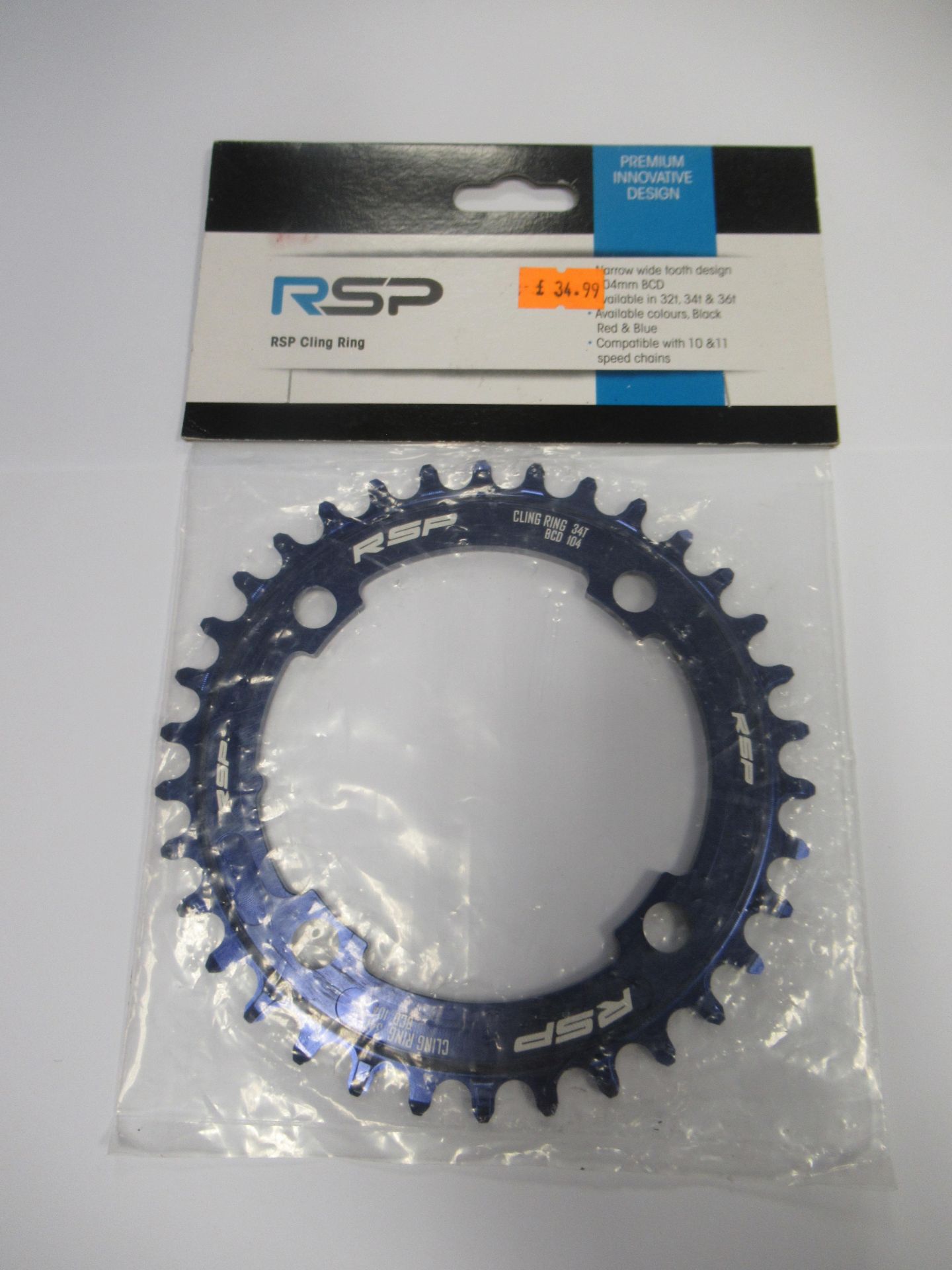 RSP Chain Rings - Image 14 of 17
