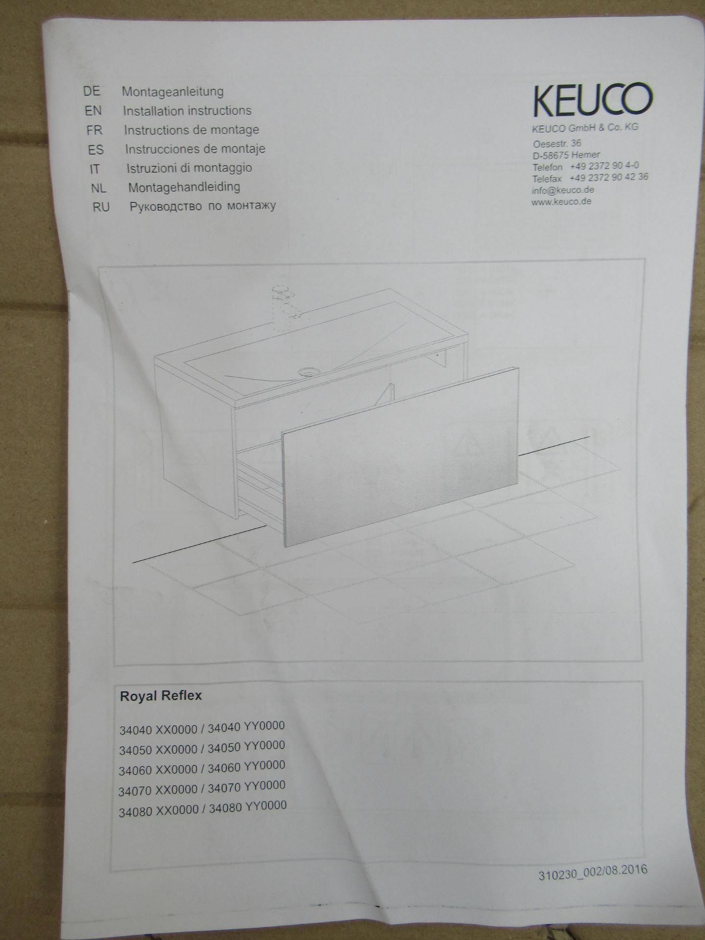 A Keuco Royal Reflex Sink Unit - Image 3 of 7