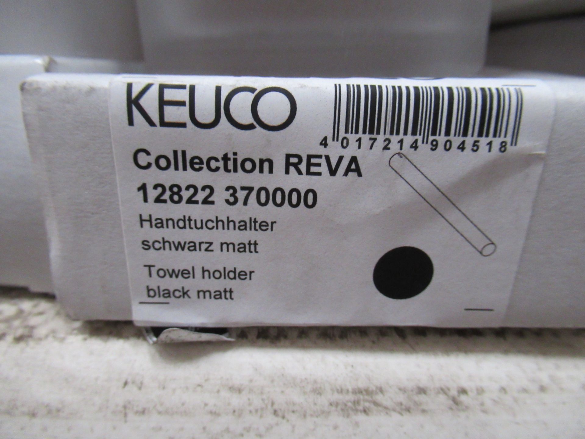 9 x Various Keuco Products (See Photos for descriptions) - Image 6 of 9