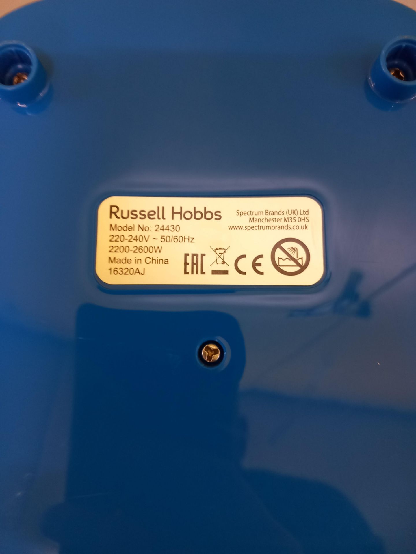 Russell Hobbs Steam Power Iron (located in Stockport) - Image 2 of 2