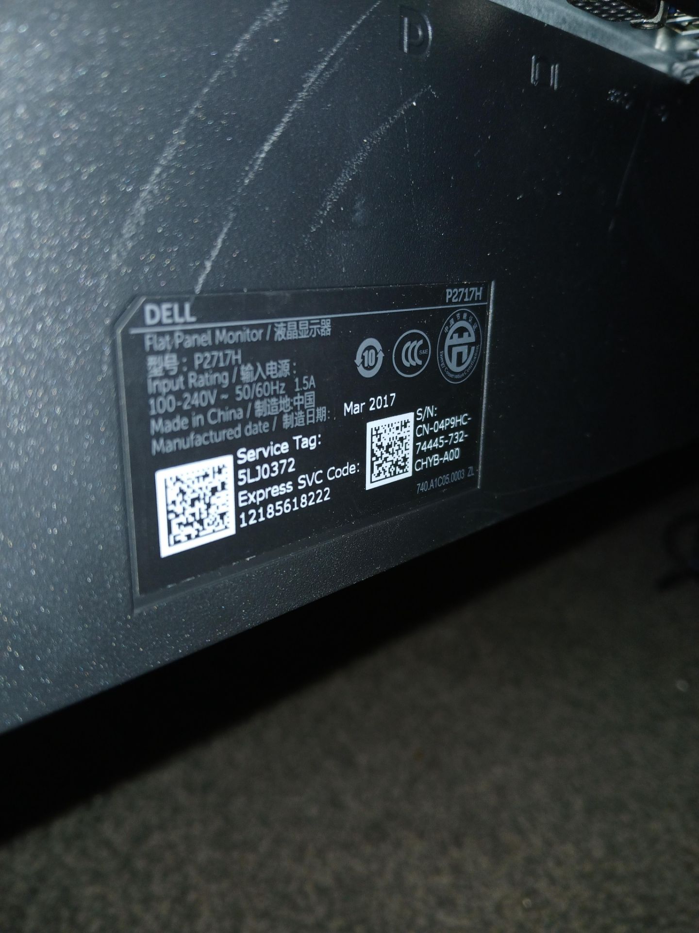 HP 250 G7 Laptop with Charger (Please refer to the pictures for specs), and Dell P2717 Monitor (No - Image 7 of 7