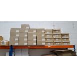 Quantity of packaging materials inc various envelopes, cardboard and other to blue and orange