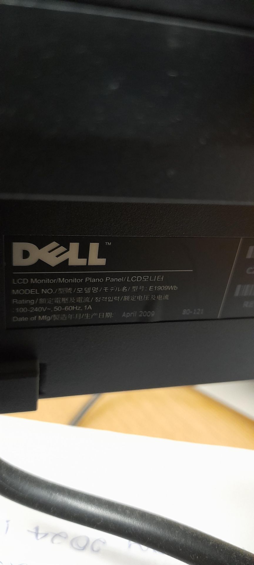 3x Dell monitors - Image 6 of 6