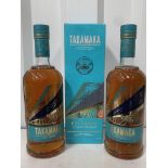 3x Bottles of Takamaka Pti Lakaz Rym 45.1%, 70cl