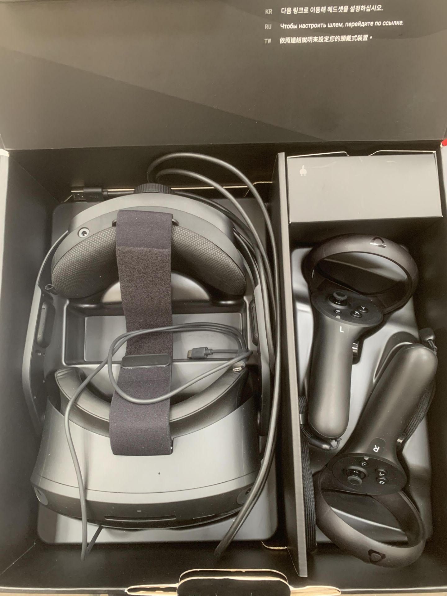 HTC Vive 3 VR Headset - Boxed