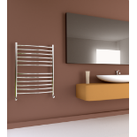 SS202 Midi Curve Radiator by SBH in Mocha Finish. H810 x W600mm. RRP £473.52