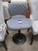 Leather Ribbed Bar Stool