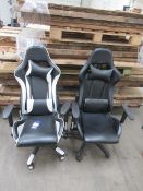 2x Gaming/Operators Chairs - Damaged