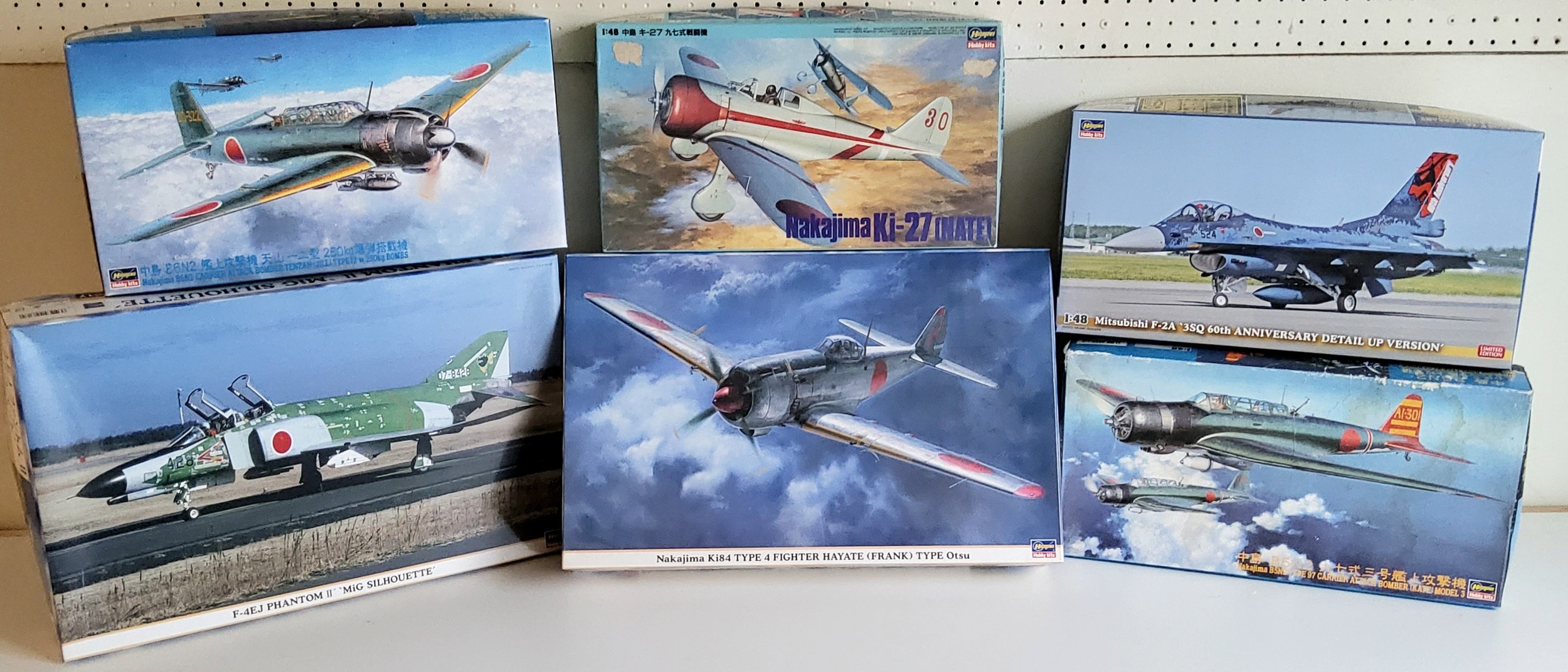 Six boxed Hasegawa Japanese aircraft model kits; 1/32 scale 08163 Nakajima Ki84, 1/48 scale 09617