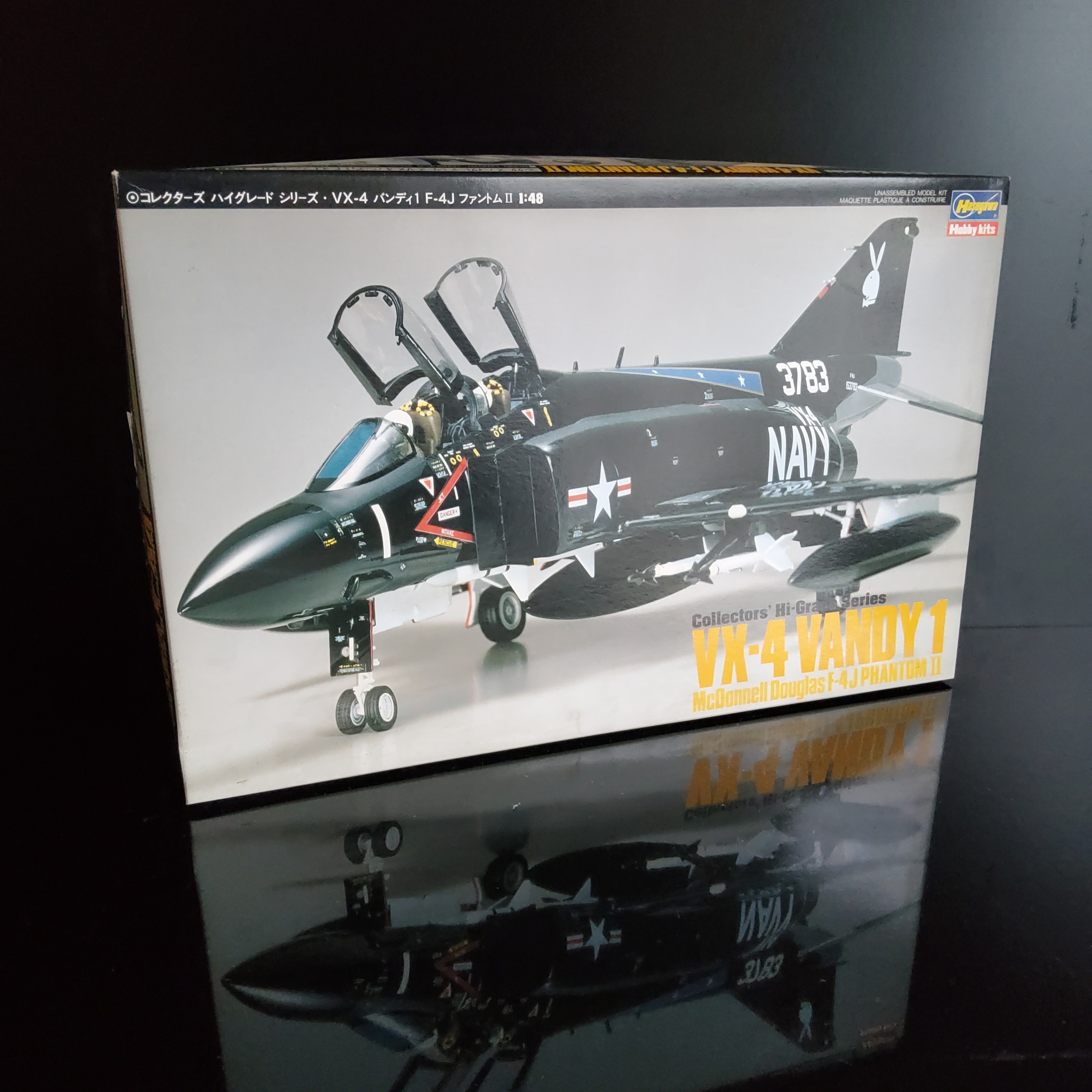 Six boxed Hasegawa 1/48 scale aircraft kits; 07211 F-4C/D Phantom II 'Egypt I' x2, F-4G Phantom - Image 2 of 9