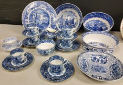 A Wedgwood Ferrara pattern pedestal bowl;  a similar bowl;   a set of six Wedgwood teacups,