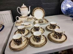 A set of six Wedgwood Cornucopia coffee cans, saucers and and side plates, coffee pot, sugar bowl,