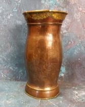 A Japanese copper and brass bowed cylindrical vase, engraved with cranes and foliage, 22cm high,