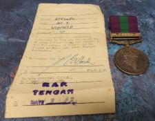 Militaria - A post-war 1948 RAF Aircraftman First Class general service medal for service in the