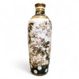 A large Japanese satsuma slender ovoid vase, decorated with peonies, blossoming branches, and