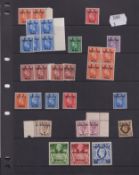 Stamps- A selection of King George VI B. A. Tripolitania mint stamps with values to 240 M.A.L. on