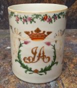 A Chinese Armorial famille rose porter mug, decorated with initials, below a crown, flanked by