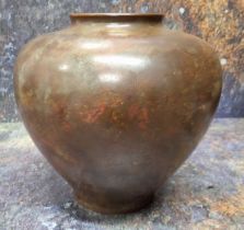 A Japanese bronze vase, 19cm high, the base inscribed  Ishikawajima Harima Heavy Industries.