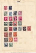 ****WITHDRAWN****Philately- A Simplex album of world stamps, Mint