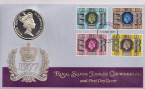 Stamps- A collection of British Commonwealth covers (26) in a album celebrating Queen Elizabeth's