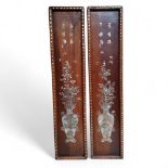 Oriental Art - A pair of Chinese mother of pearl inlaid padouk wood panels, 83cm high, 16cm wide