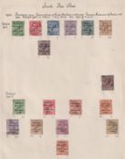 Stamps- Ireland, three album pages of overprinted GB stamps and early Irish Free State,  good to