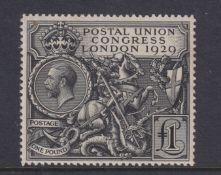 Stamps- A GB king George V very lightly mounted mint 1929 PUC £1 SG438 with good centering and