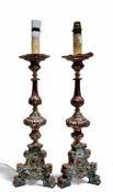 A pair of 17th century style copper and brass  ecclesiastical pricket candlesticks, now as side
