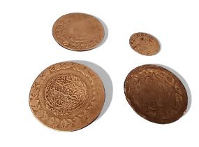 Numismatics - Islamic Coins, Ottoman Empire, Mahmud II, silver and bronze kurush examples, etc