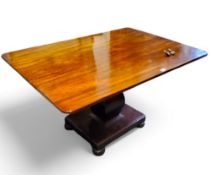A Victorian mahogany breakfast table, rounded rectangular top, 72cm high, 130cm wide, c.1860