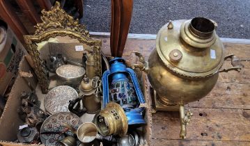 Metal Ware - a brass samovar;   a brass easel mirror;  plated ware;  etc