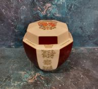 A Caversall Royal Wedding ginger jar, To Commemorate the Wedding of The Prince of Wales and Lady