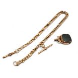 A 9ct rose gold graduated Albert chain and T-Bar, each link stamped 9, 48.62g; a 9ct gold swivel fob