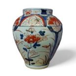 A Chinese Imari ginger jar, decorated with stylised flowers and foliage, the neck with alternating