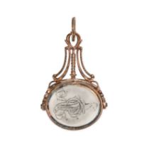 AN ANTIQUE CHALCEDONY INTAGLIO PENDANT set with an oval chalcedony intaglio carved to one side wi...
